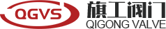 浙江旗工阀门科技有限公司
