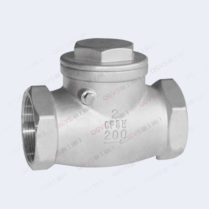 丝扣旋启式止回阀